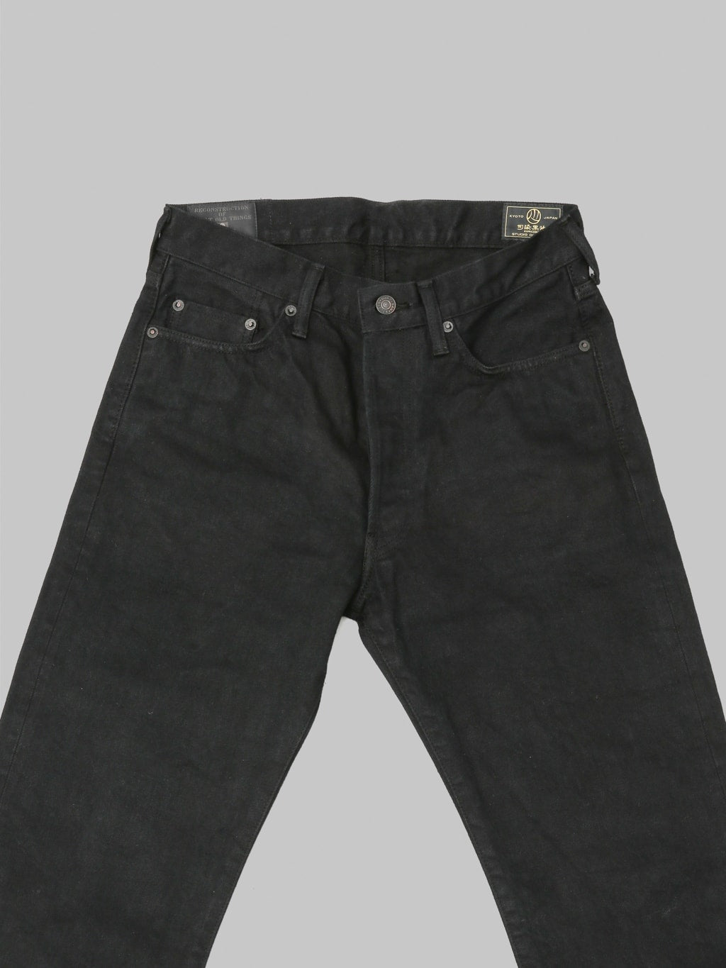 Studio DArtisan D1899 Kyoto Super Black Dyed Relaxed Tapered Jeans front details
