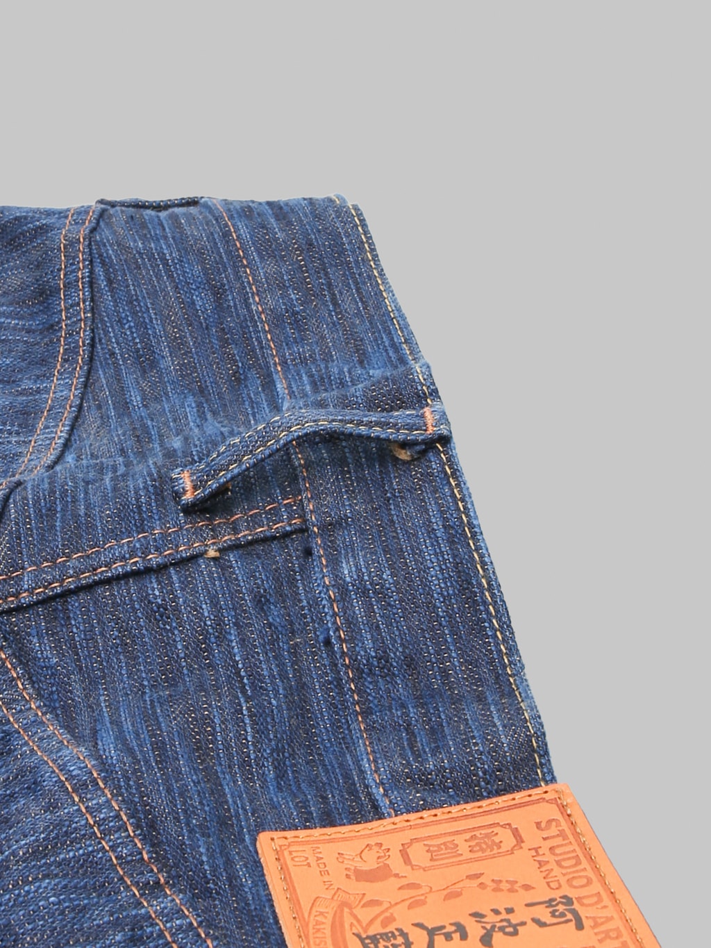 Studio D'Artisan D1905 15oz "Awa Sho-Ai Kakishibu" Regular Straight Jeans