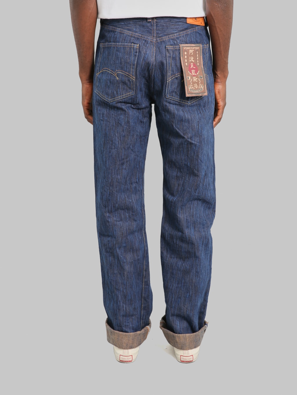 Studio D'Artisan D1905 15oz "Awa Sho-Ai Kakishibu" Regular Straight Jeans