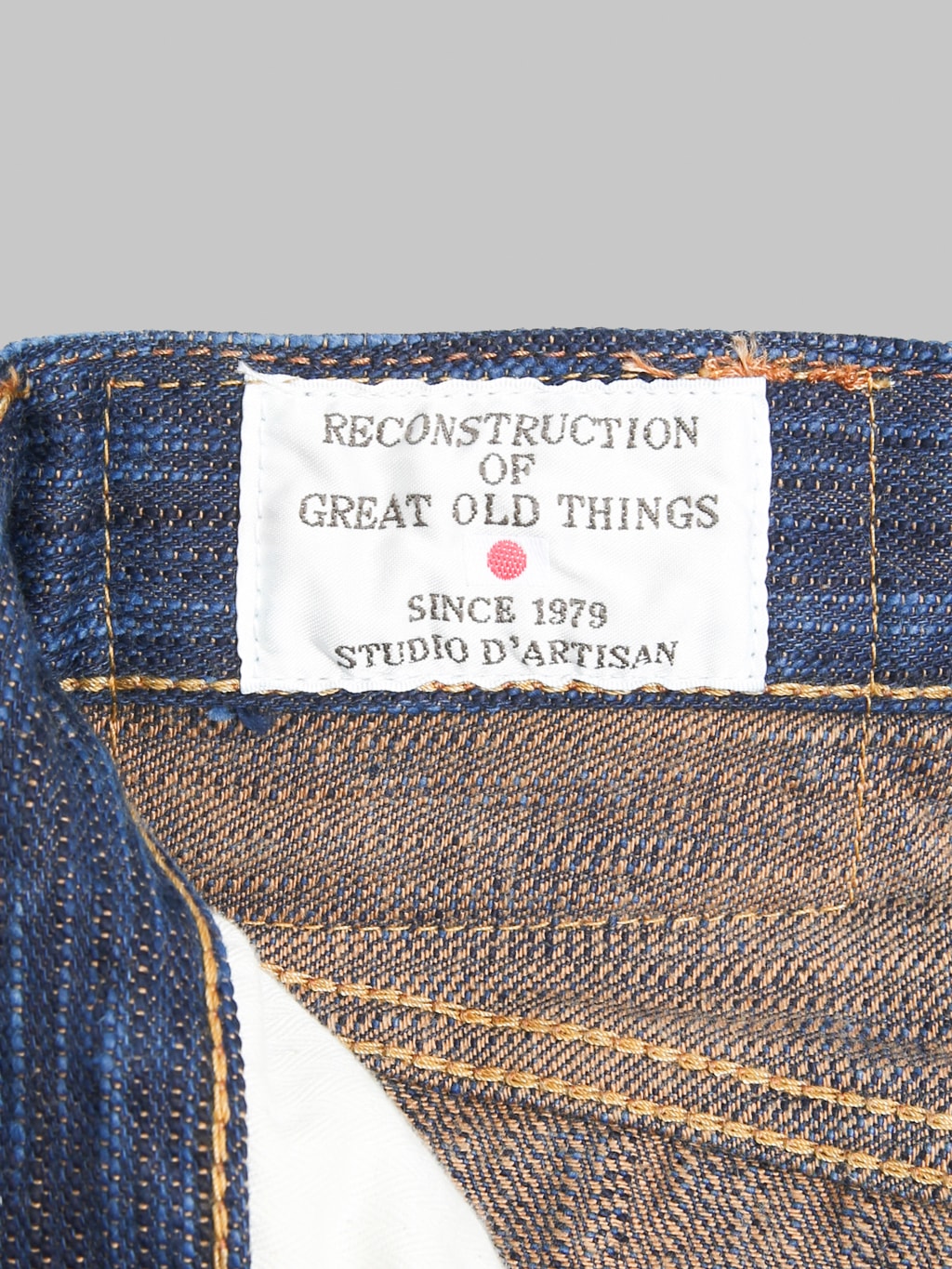 Studio D'Artisan D1905 15oz "Awa Sho-Ai Kakishibu" Regular Straight Jeans