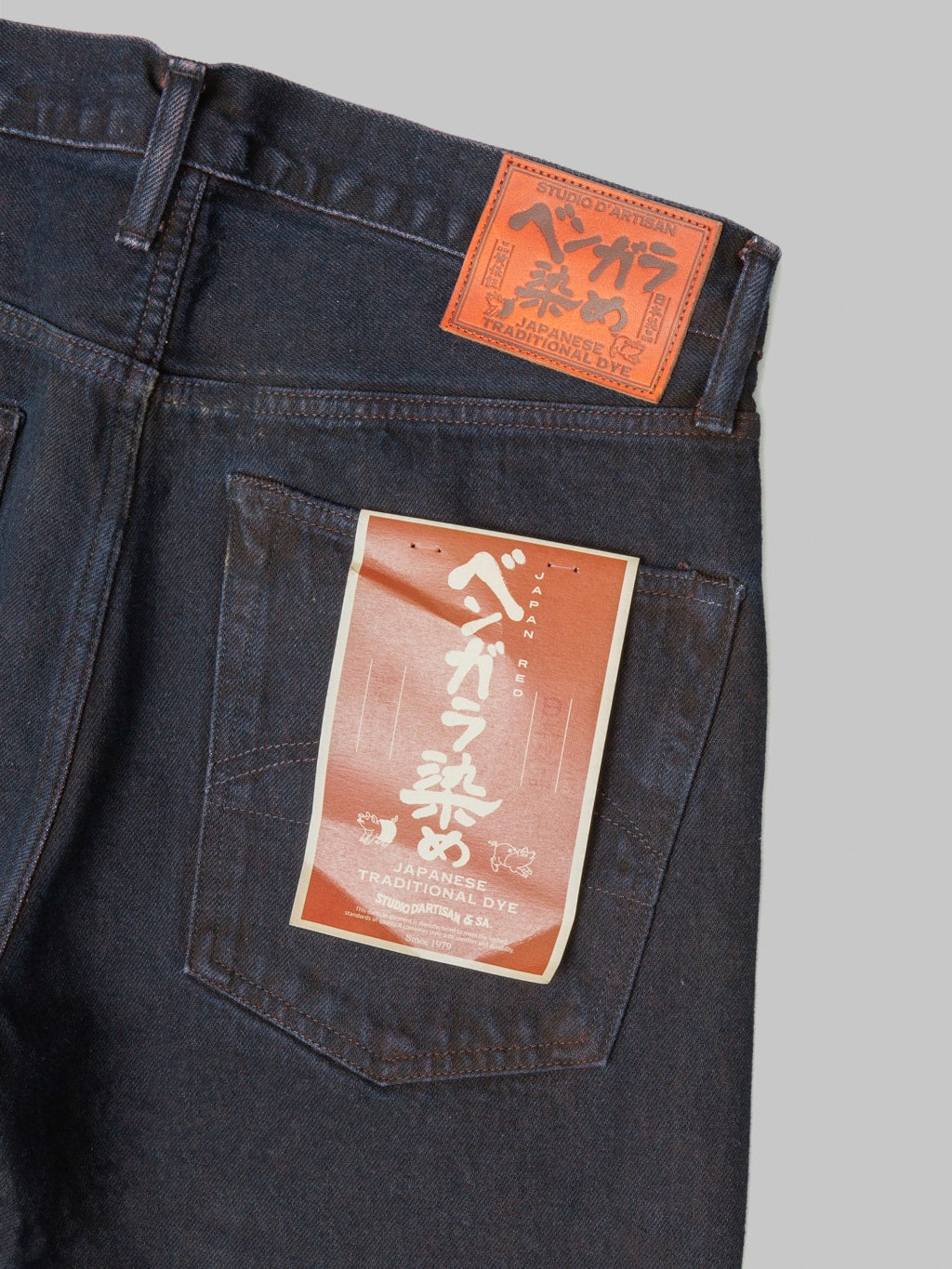 Studio DArtisan D1908 14oz Bengara Relax Tapered Jeans pocket flasher