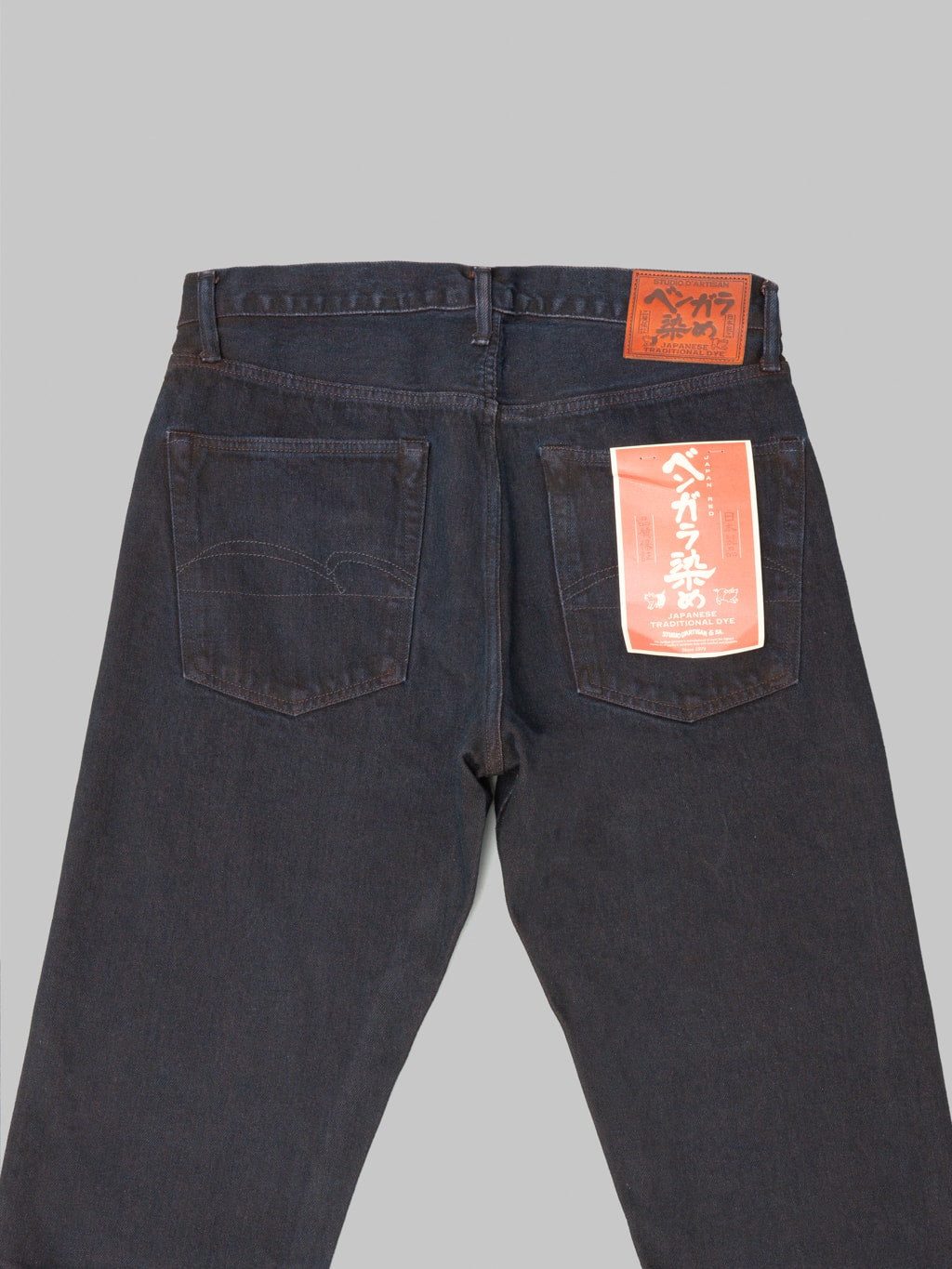 Studio DArtisan D1908 14oz Bengara Relax Tapered Jeans back details