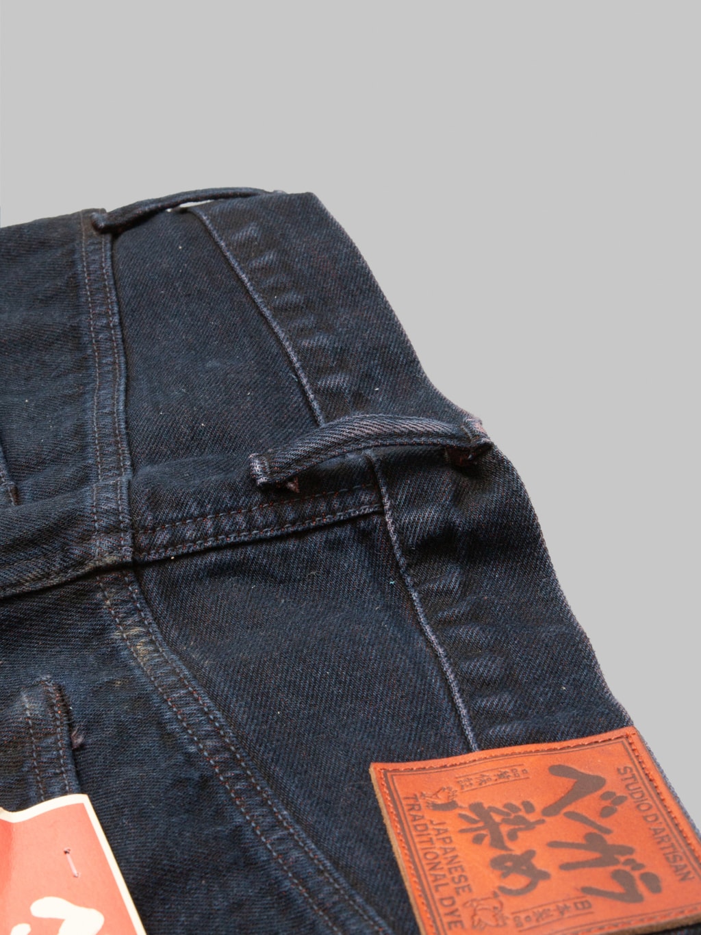 Studio DArtisan D1908 14oz Bengara Relax Tapered Jeans belt loop