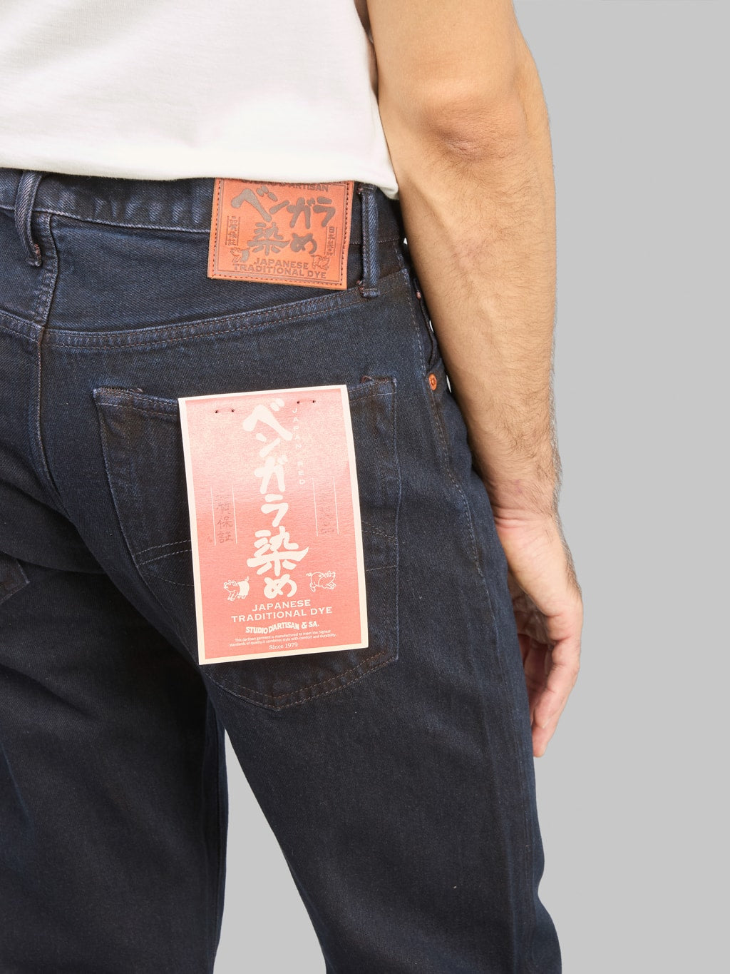 Studio DArtisan D1908 14oz Bengara Relax Tapered Jeans back pocket