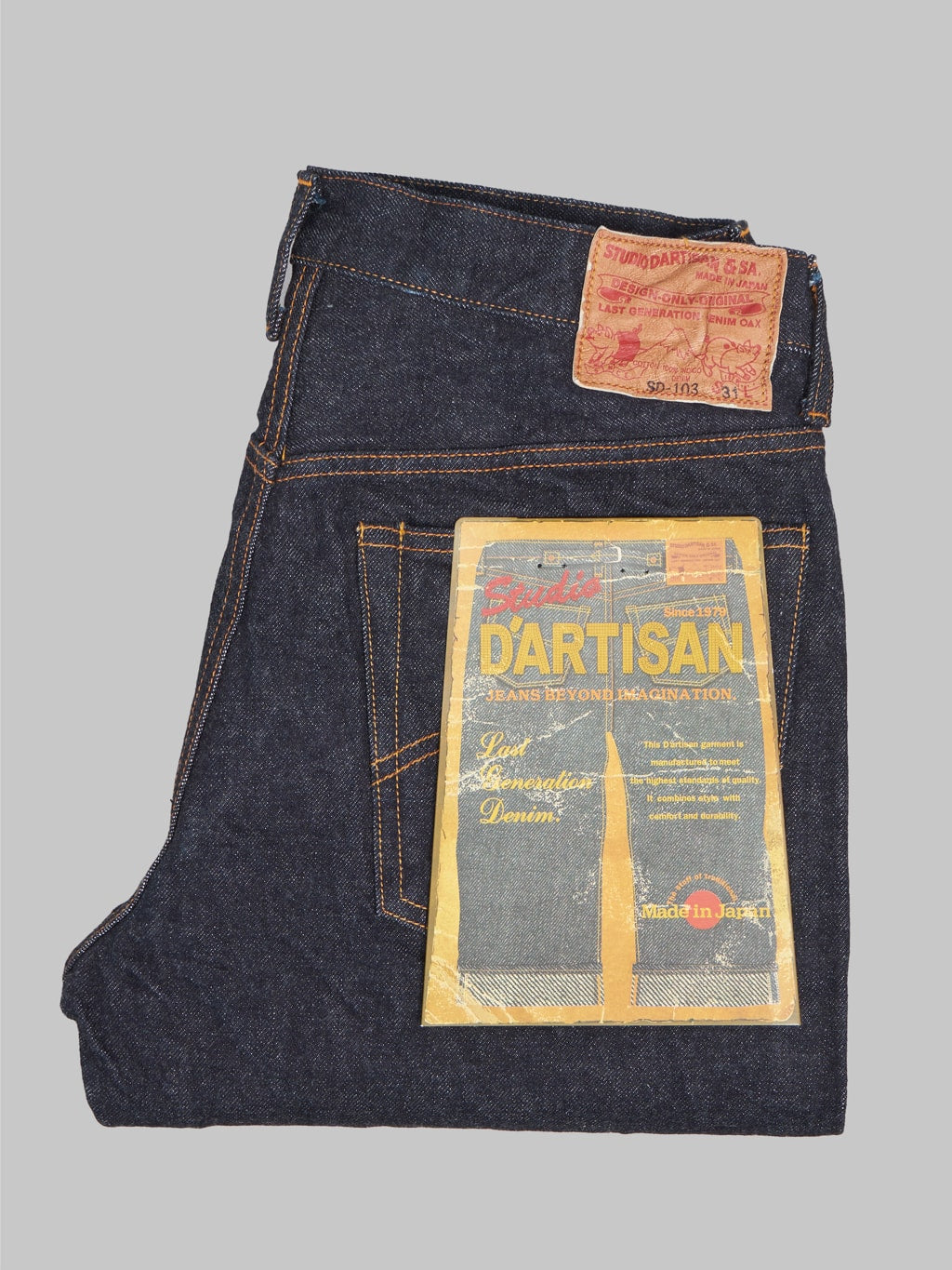 studio dartisan sd 103 15oz tight straight selvedge jeans details