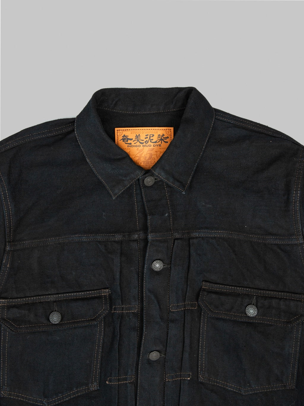 Studio Dartisan SP121 Amami Dorozome 45th Anniversary Type 2 Jacket front pockets