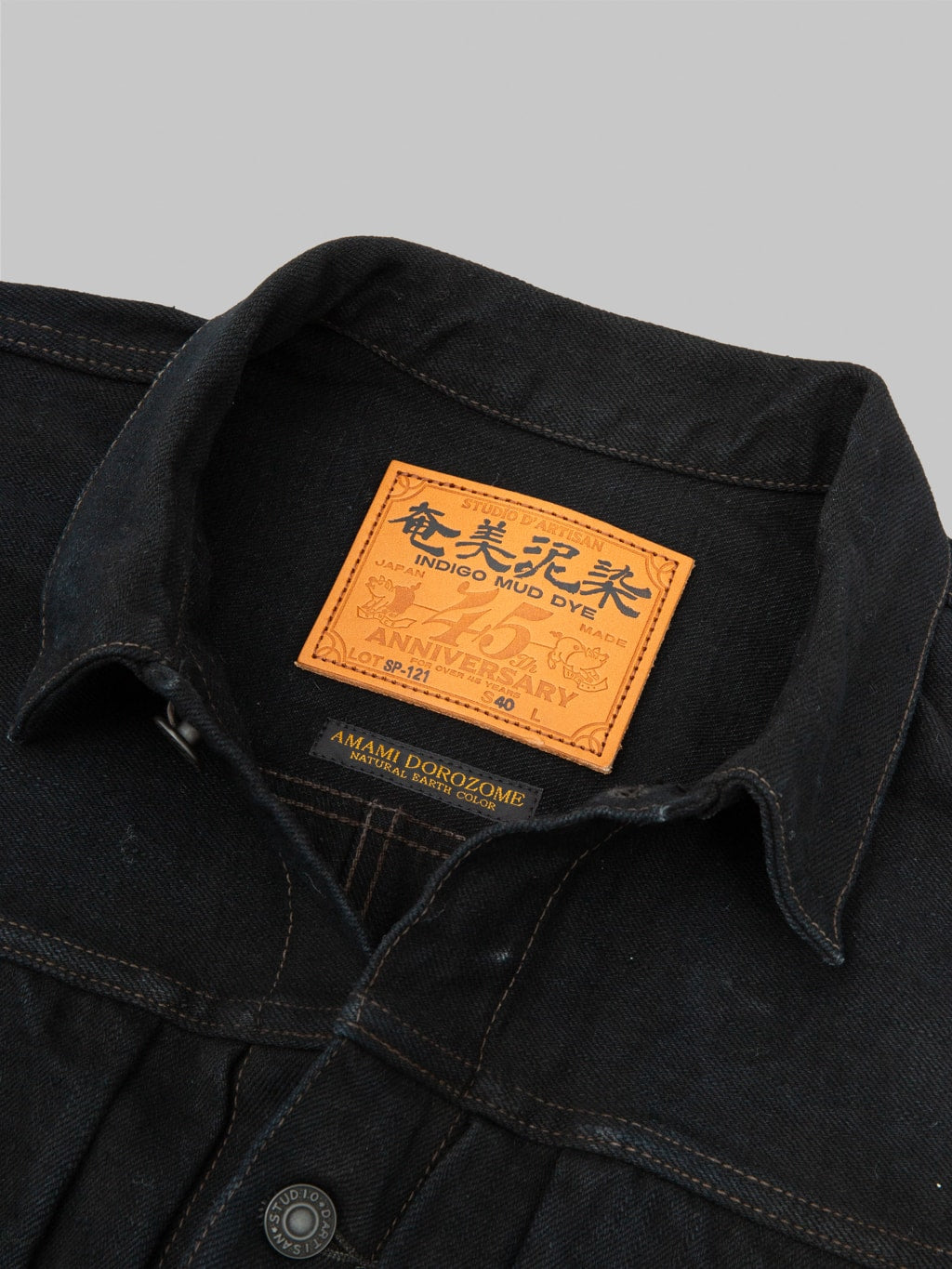 Studio Dartisan SP121 Amami Dorozome 45th Anniversary Type 2 Jacket leather patch