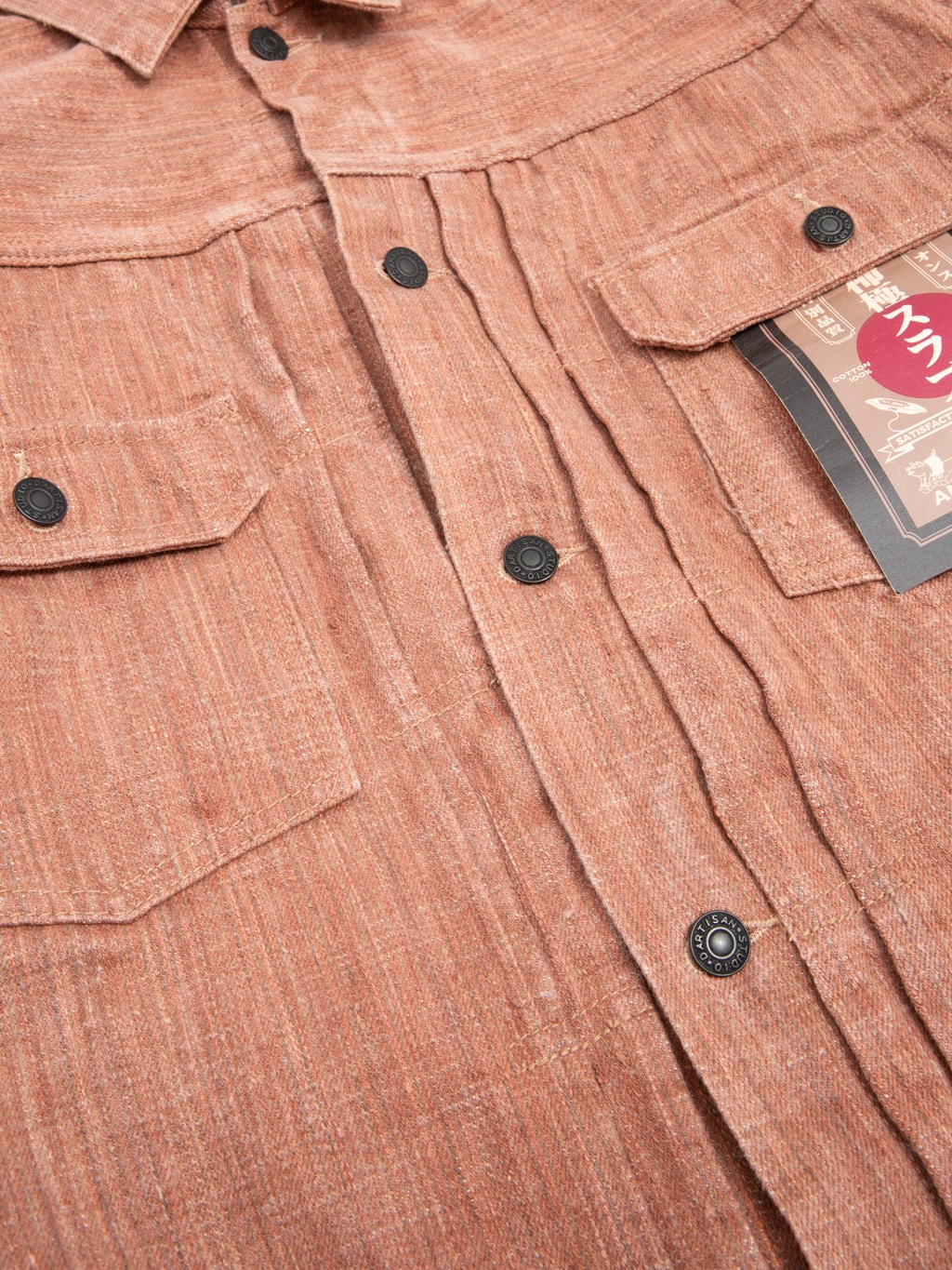 Studio Dartisan SP109 Extreme Denim 45th Anniversary Kakishibu Type2 Jacket buttons closeup