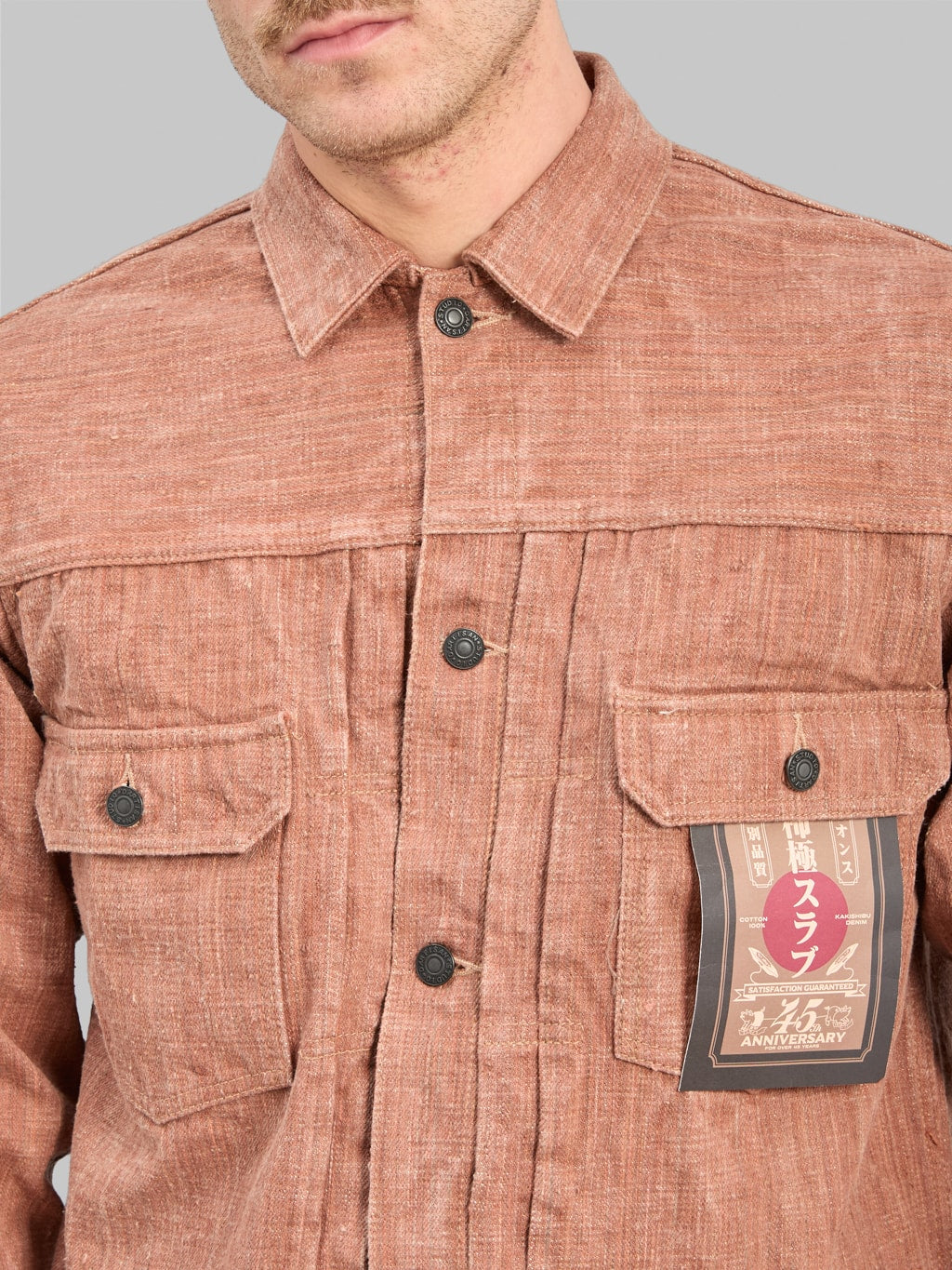 Studio Dartisan SP109 Extreme Denim 45th Anniversary Kakishibu Type2 Jacket chest