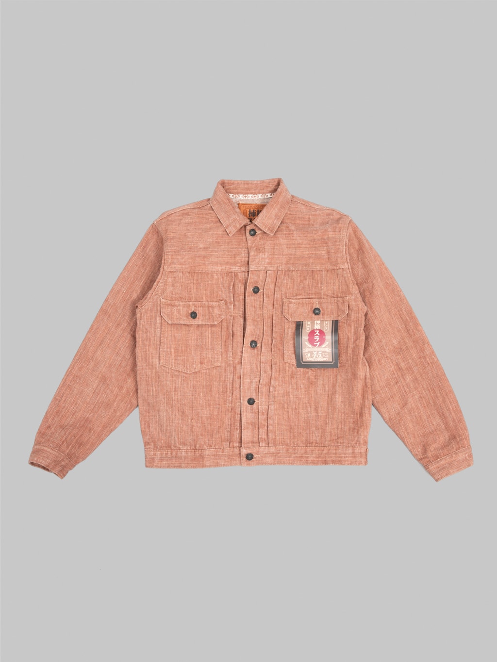 Studio Dartisan SP109 Extreme Denim 45th Anniversary Kakishibu Type2 Jacket front