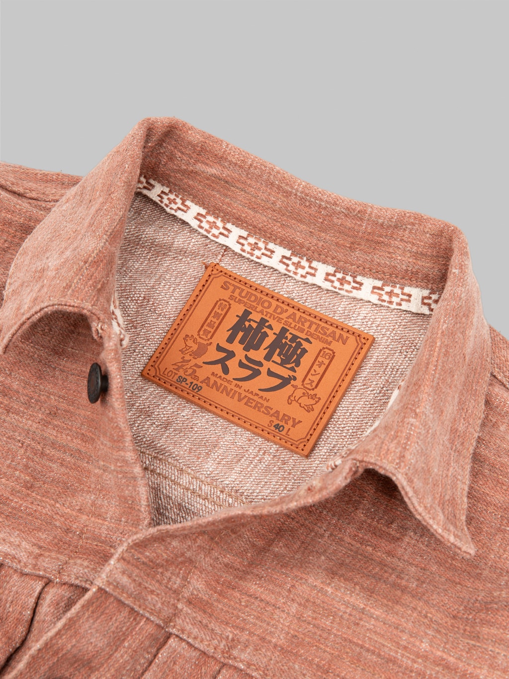 Studio Dartisan SP109 Extreme Denim 45th Anniversary Kakishibu Type2 Jacket leather patch