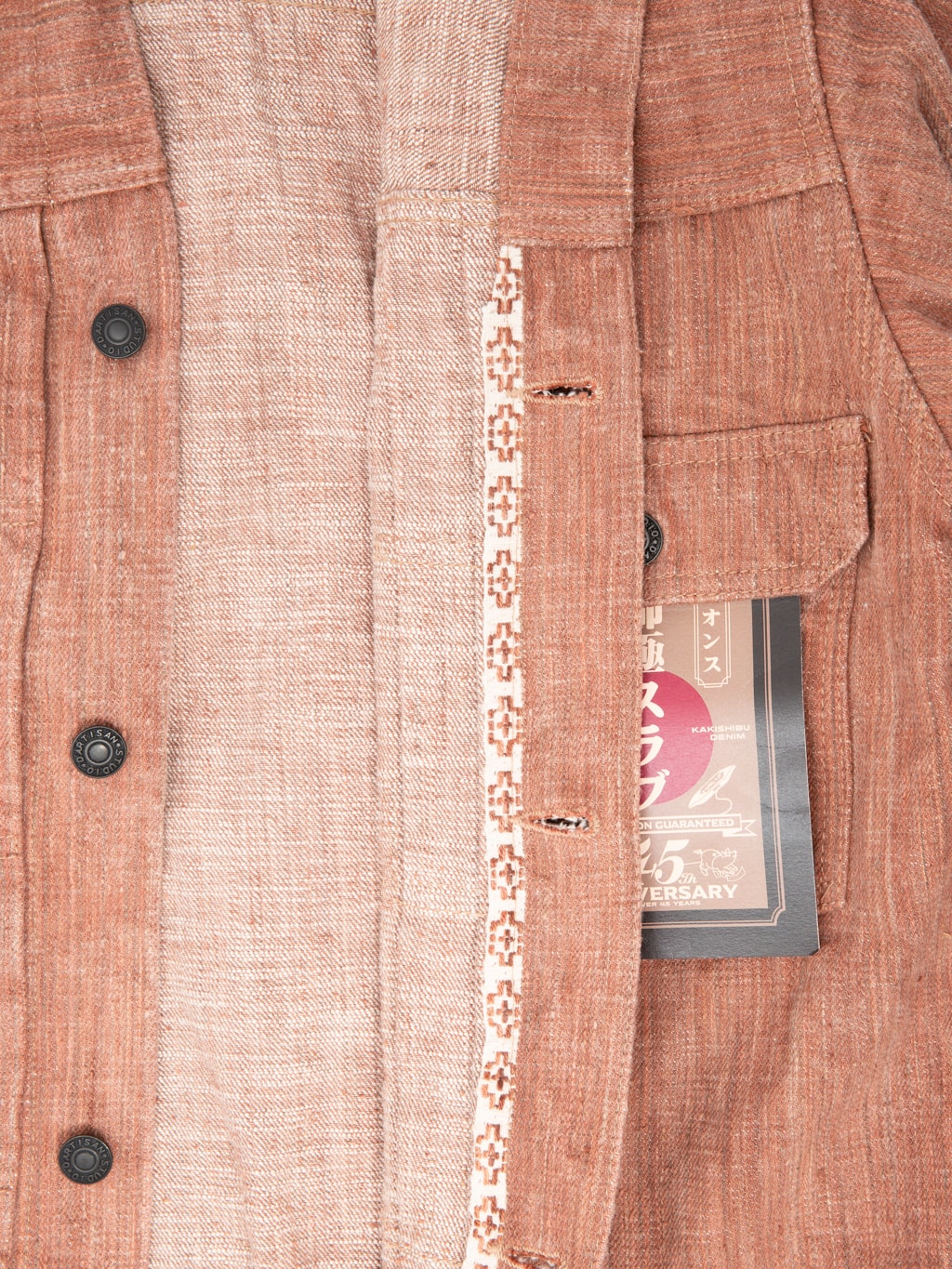 Studio Dartisan SP109 Extreme Denim 45th Anniversary Kakishibu Type2 Jacket selvedge closeup