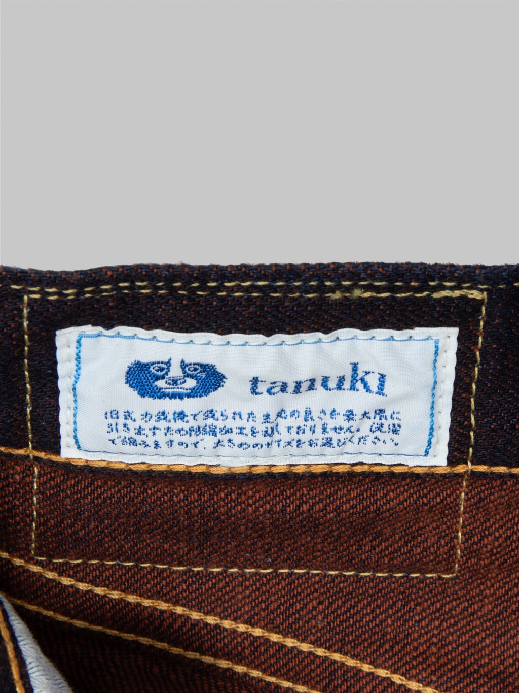 Tanuki TNK103KH "Kakishibu" 14.5oz Loose Straight Jeans