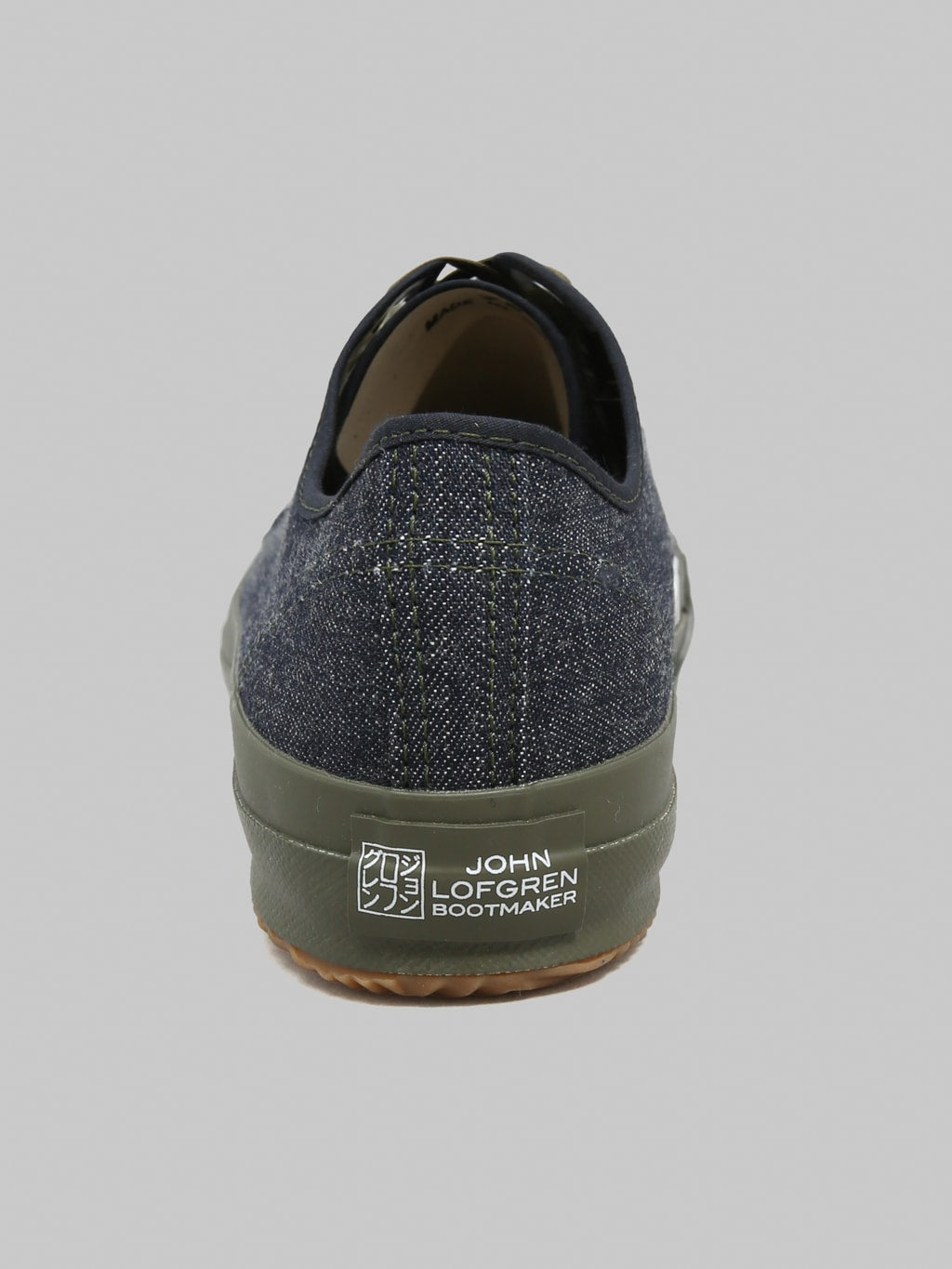 The Rite Stuff x Papa Nui x John Lofgren "Amoskeag Denim" Champion Sneakers