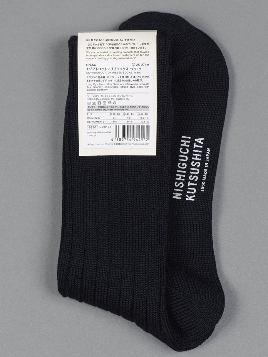 Nishiguchi Kutsushita Egyptian Cotton Ribbed Socks Black Label Detail
