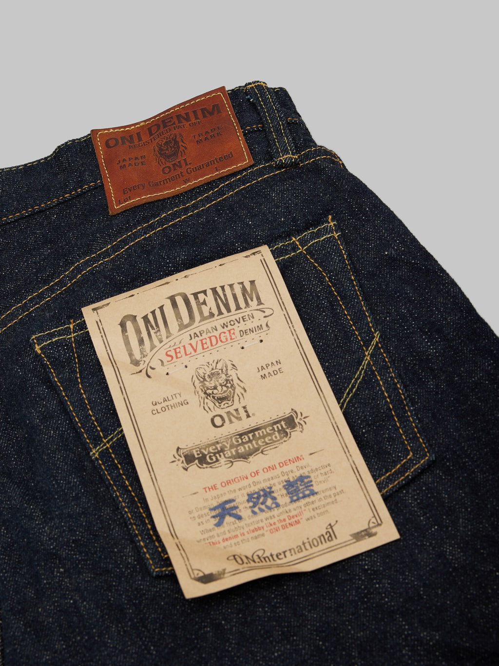ONI 525 Natural Indigo Rope Dyeing Denim Classic Straight Jeans leather patch