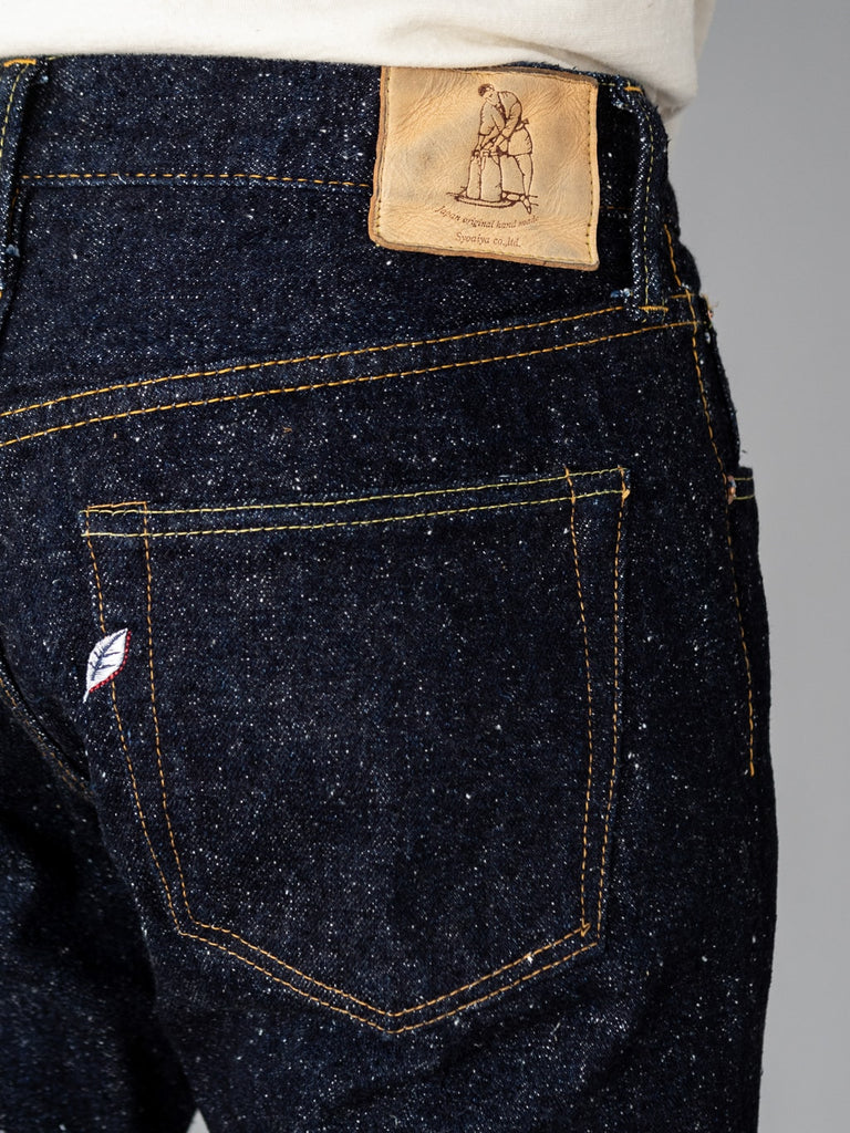 Pure Blue Japan SR 019 Super Rough 18oz Relaxed Tapered Jeans pocket