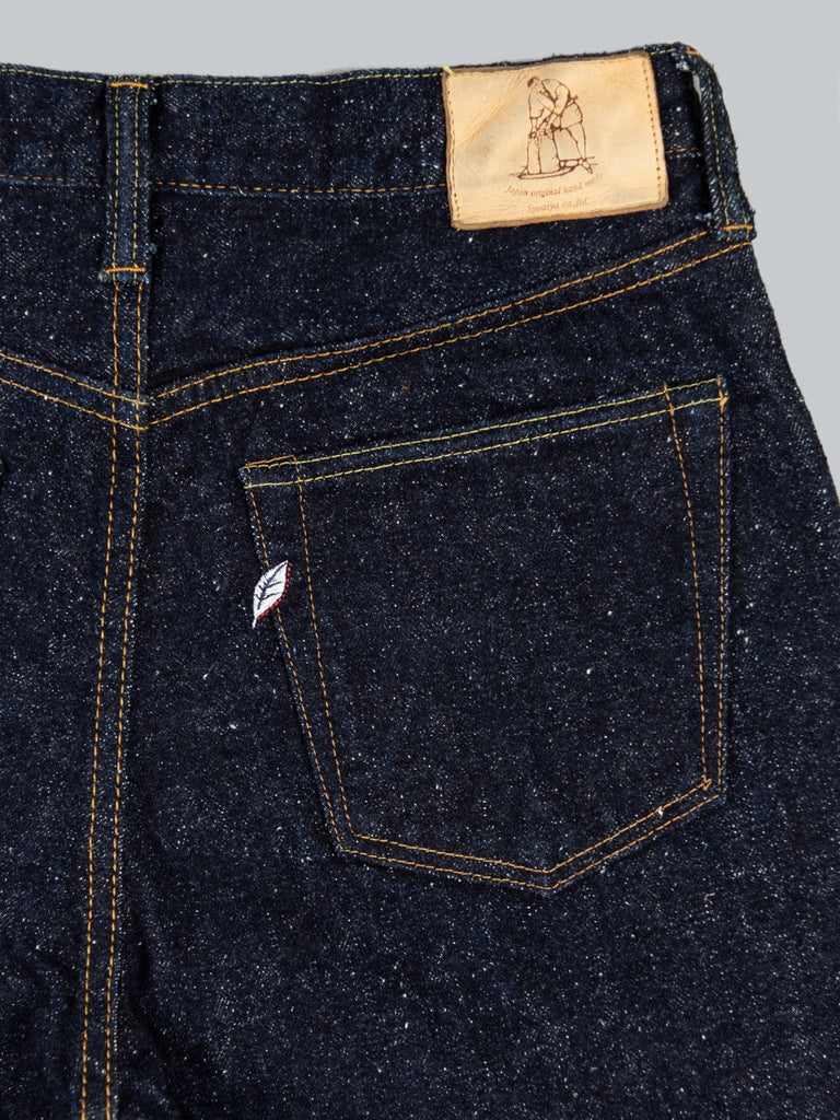 Pure Blue Japan SR 019 Super Rough Jeans back details