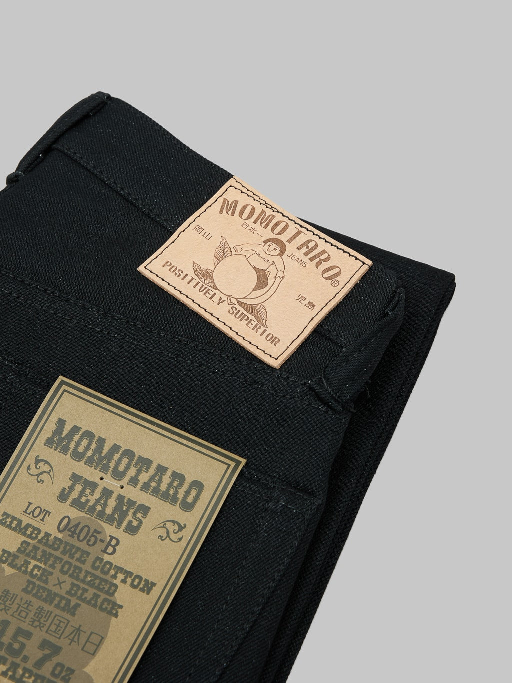 momotaro 0405b selvedge black denim high tapered jeans leather patch
