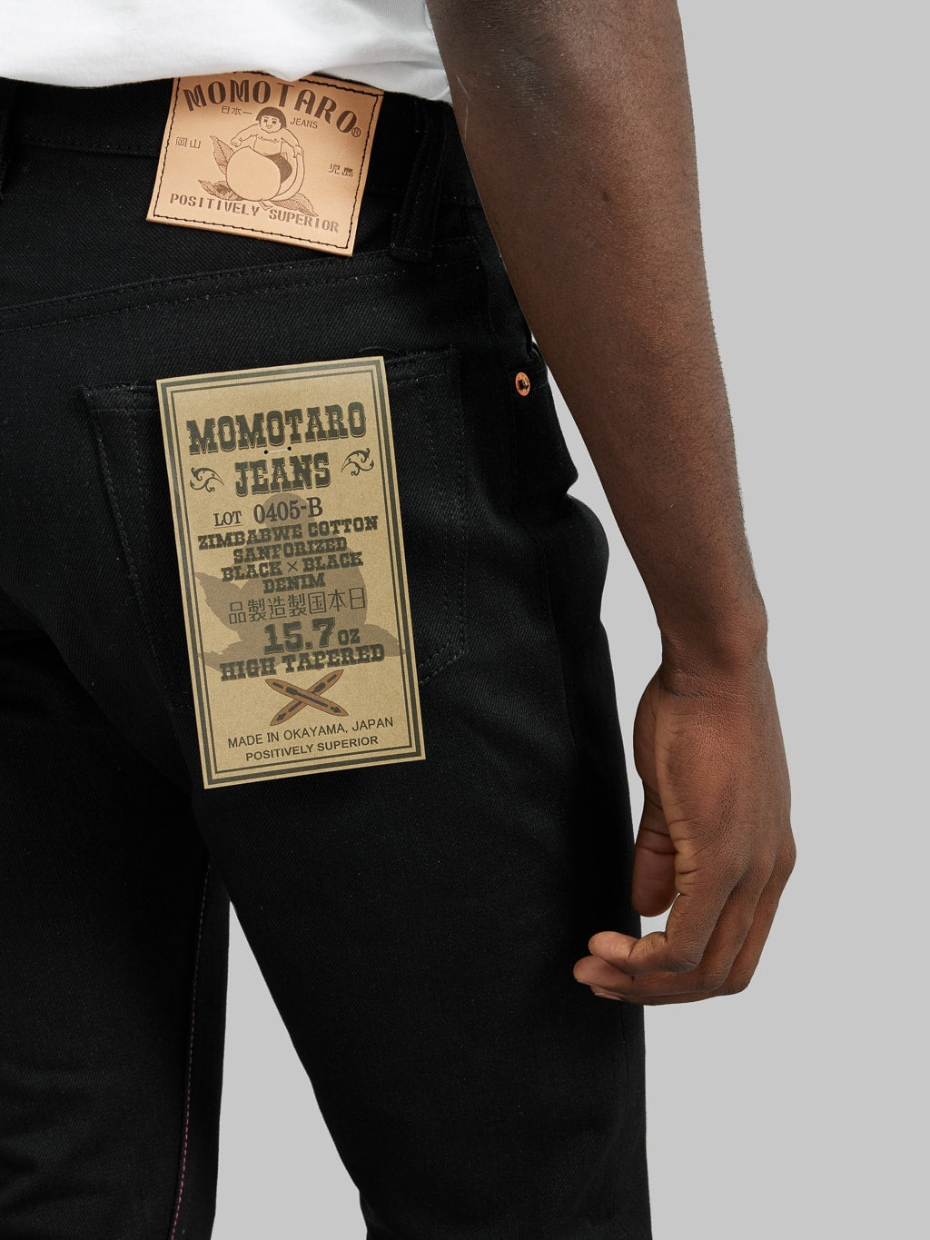 momotaro 0405b selvedge black denim high tapered jeans pocket flasher