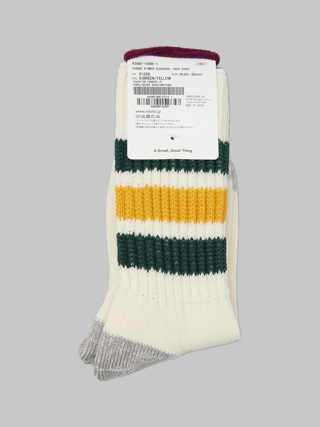 rototo coarse ribbed oldschool crew socks dark green yellow back label details