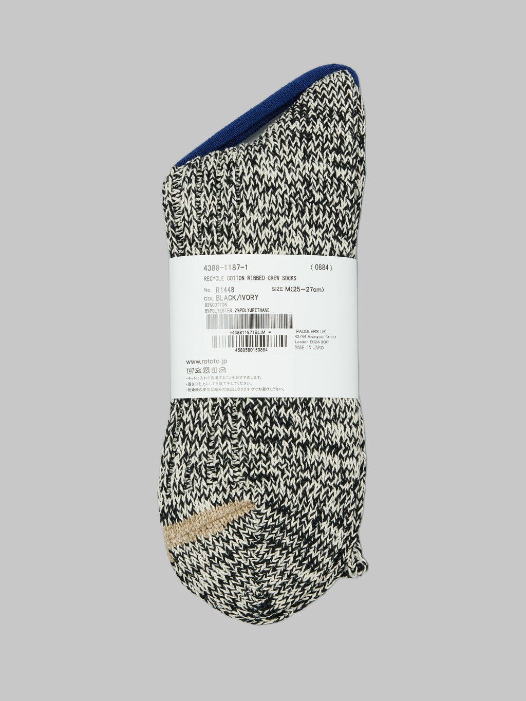 rototo recycle cotton ribbed crew socks black ivory back label details