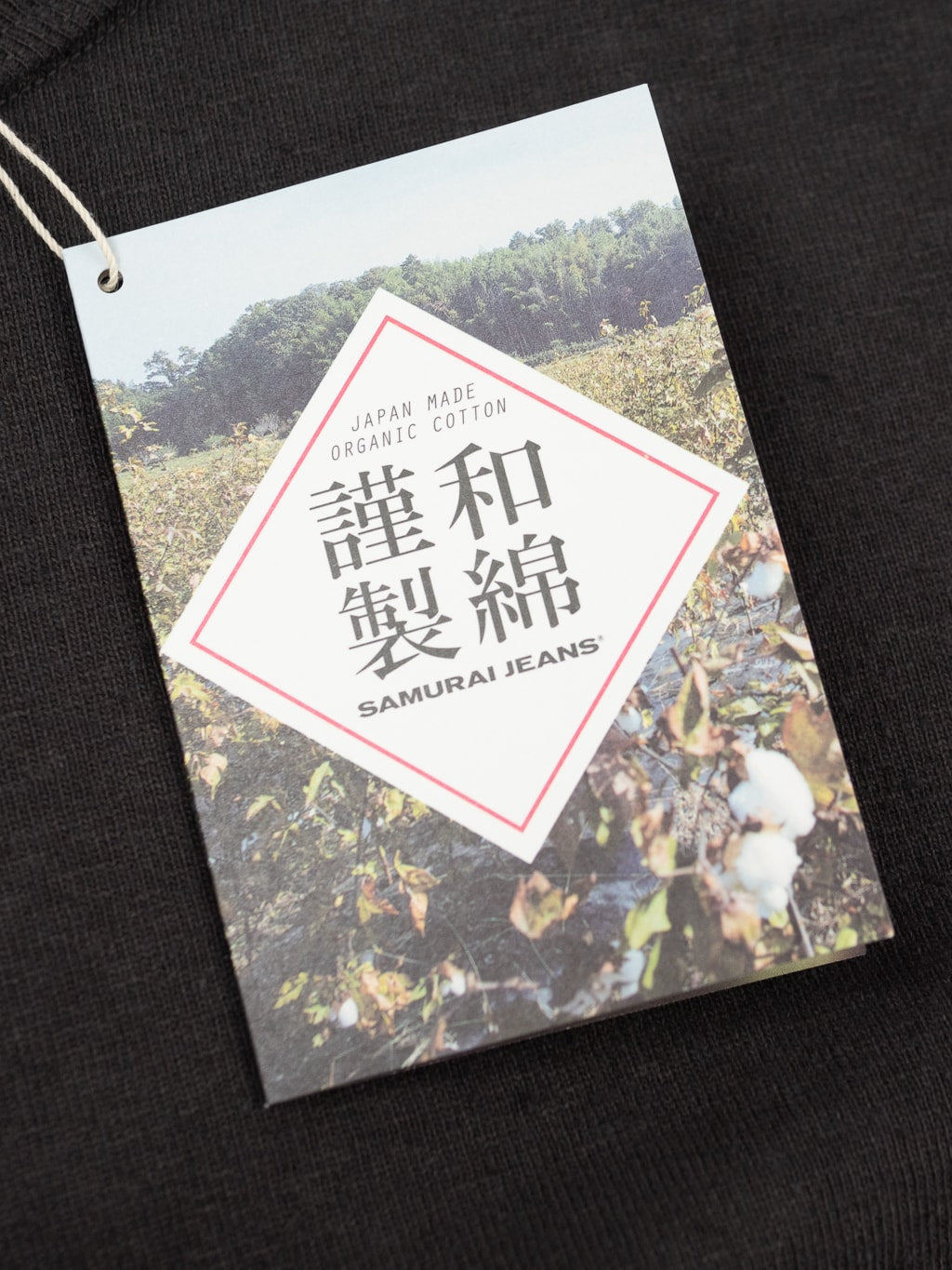 samurai jeans japanese cotton slub tshirt henley kuromame label