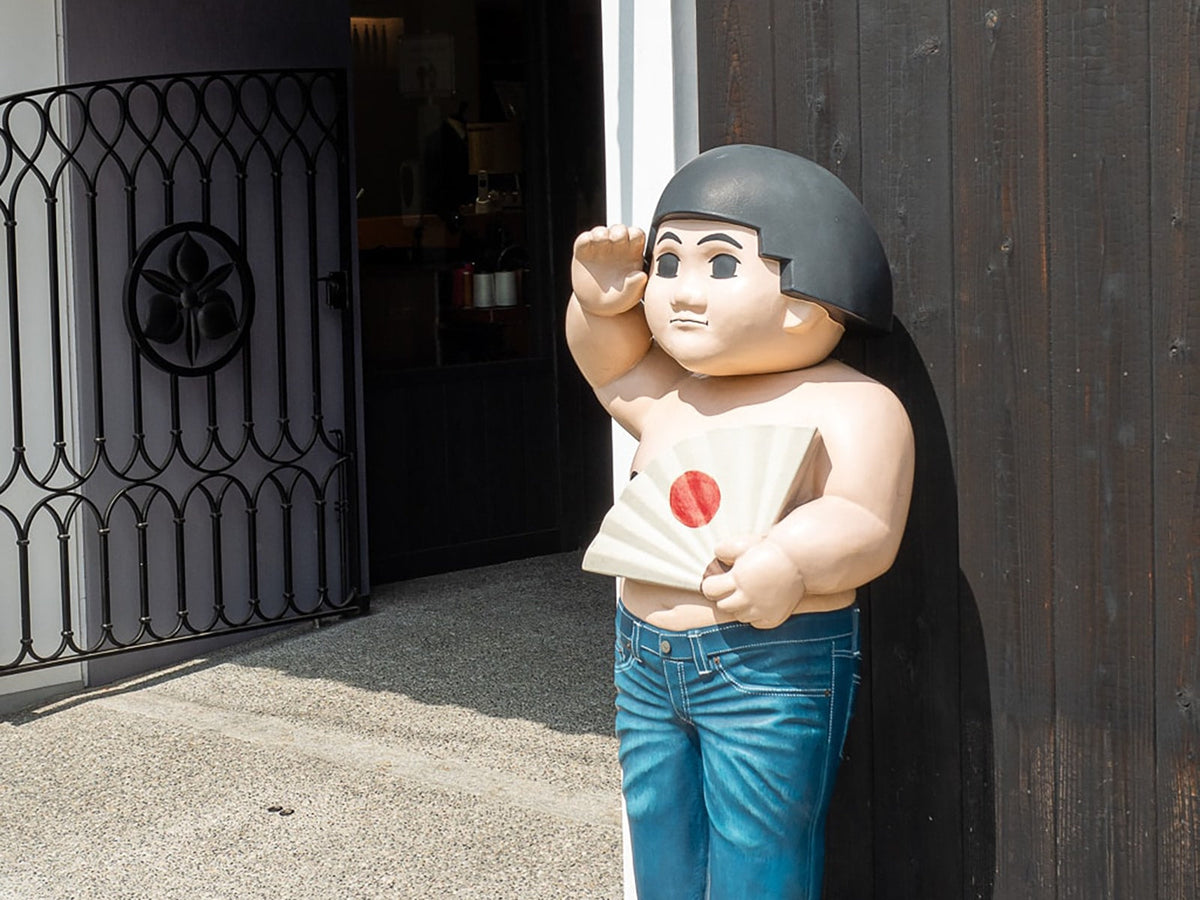 Inside MOMOTARO Jeans