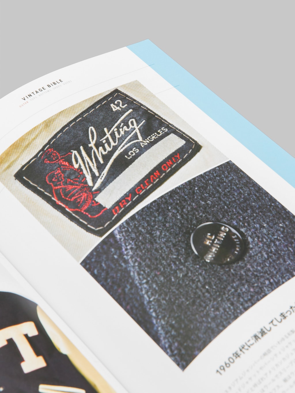 Lightning Magazine - 2nd Archives "All About Neo Vintage Clothing"