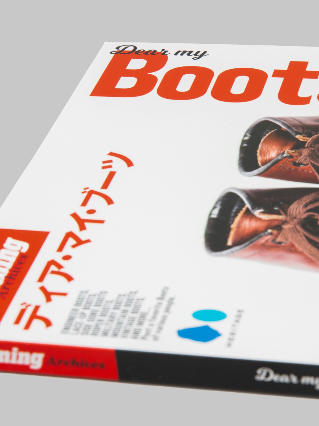 Lightning Magazine - Lightning Archives "Dear my Boots"