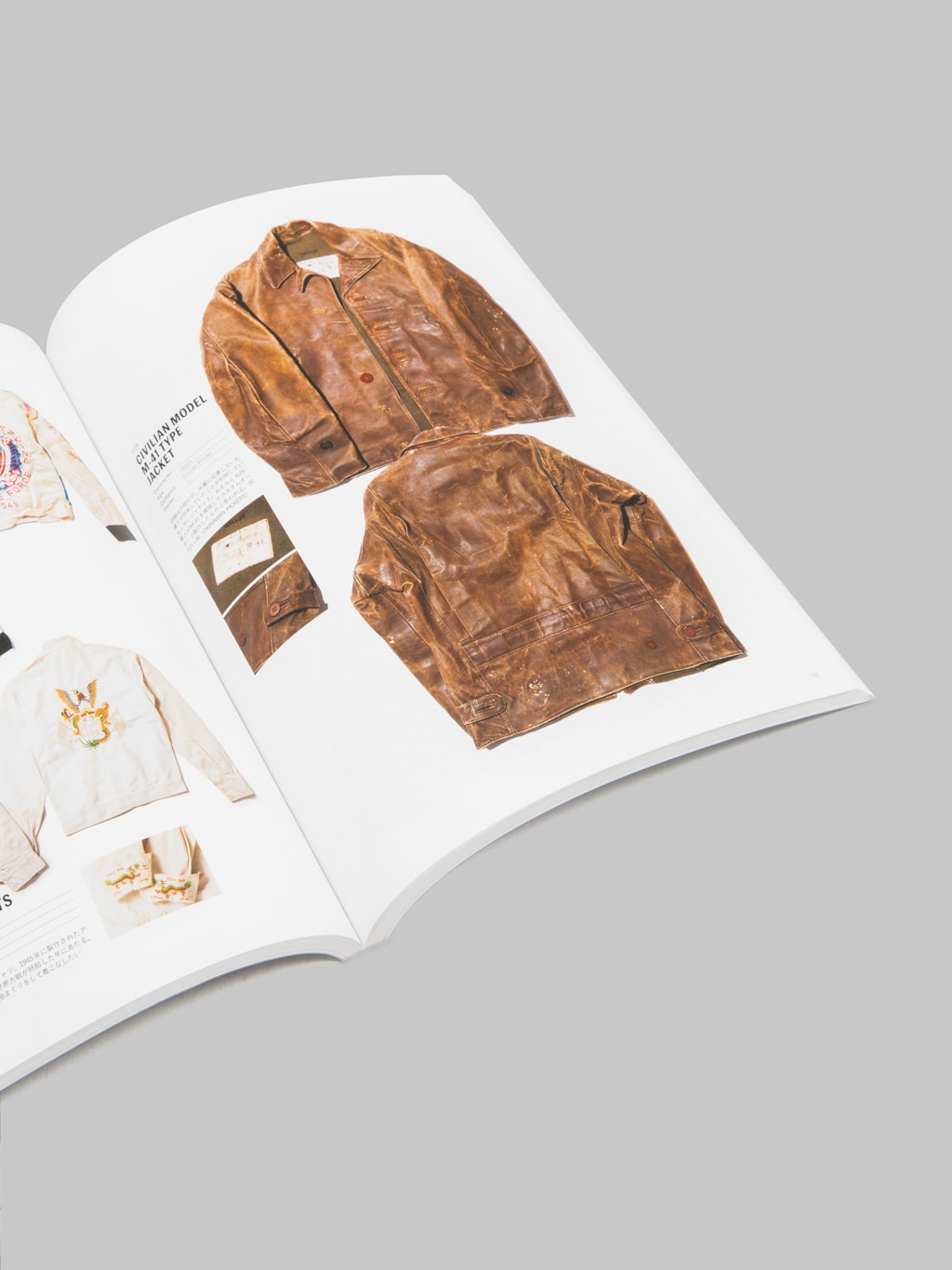 Lightning Magazine - Lightning Archives "Military Jacket Revised Edition"