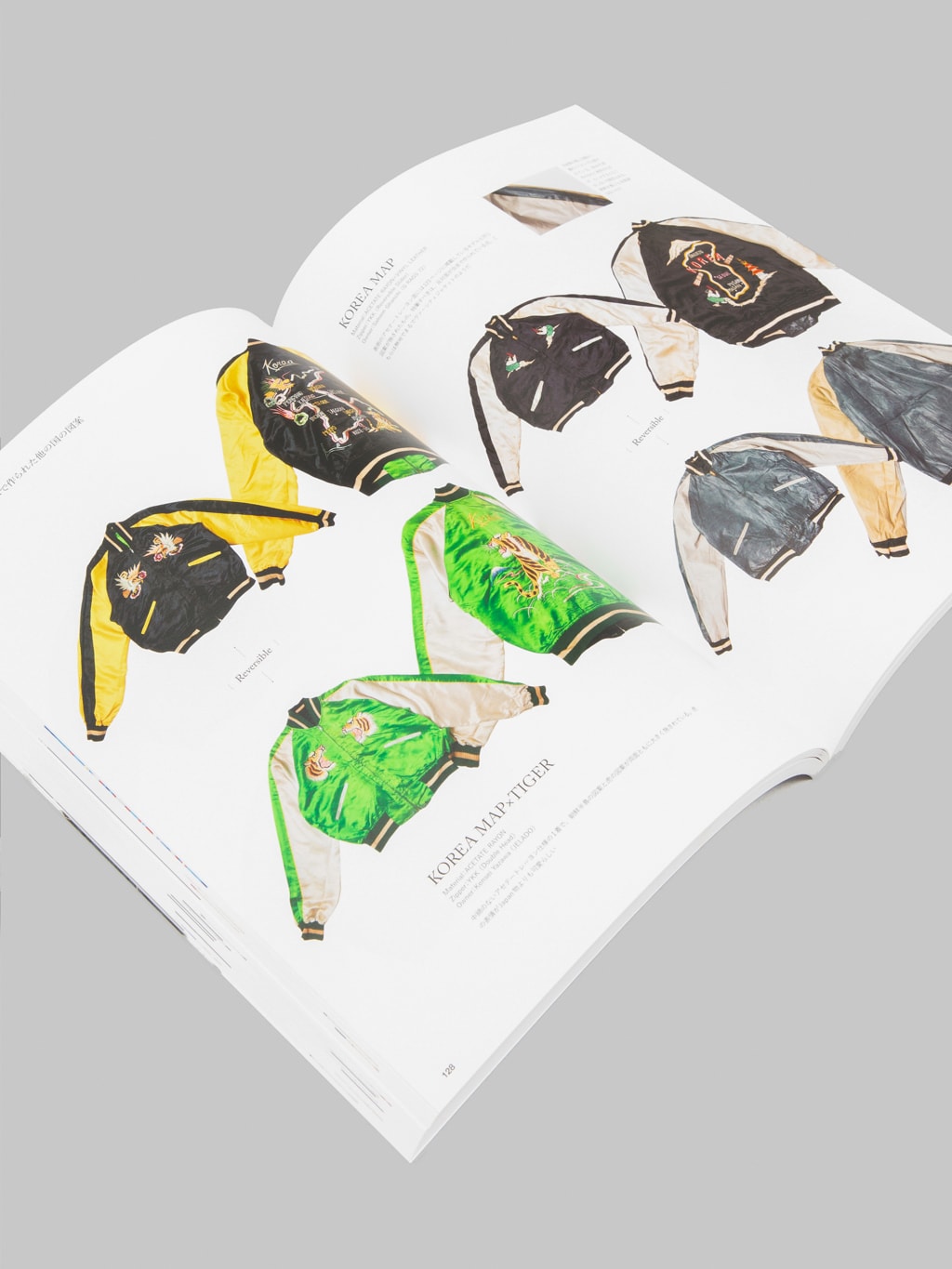 Lightning Magazine - Lightning Archives "Suka Jacket"