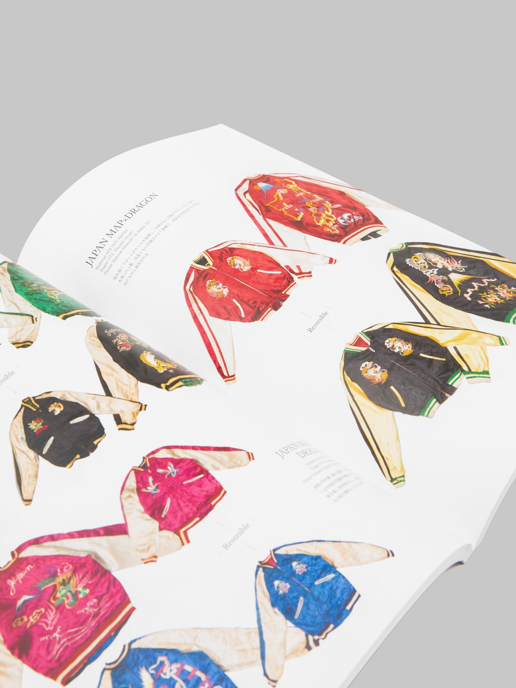 Lightning Magazine - Lightning Archives "Suka Jacket"