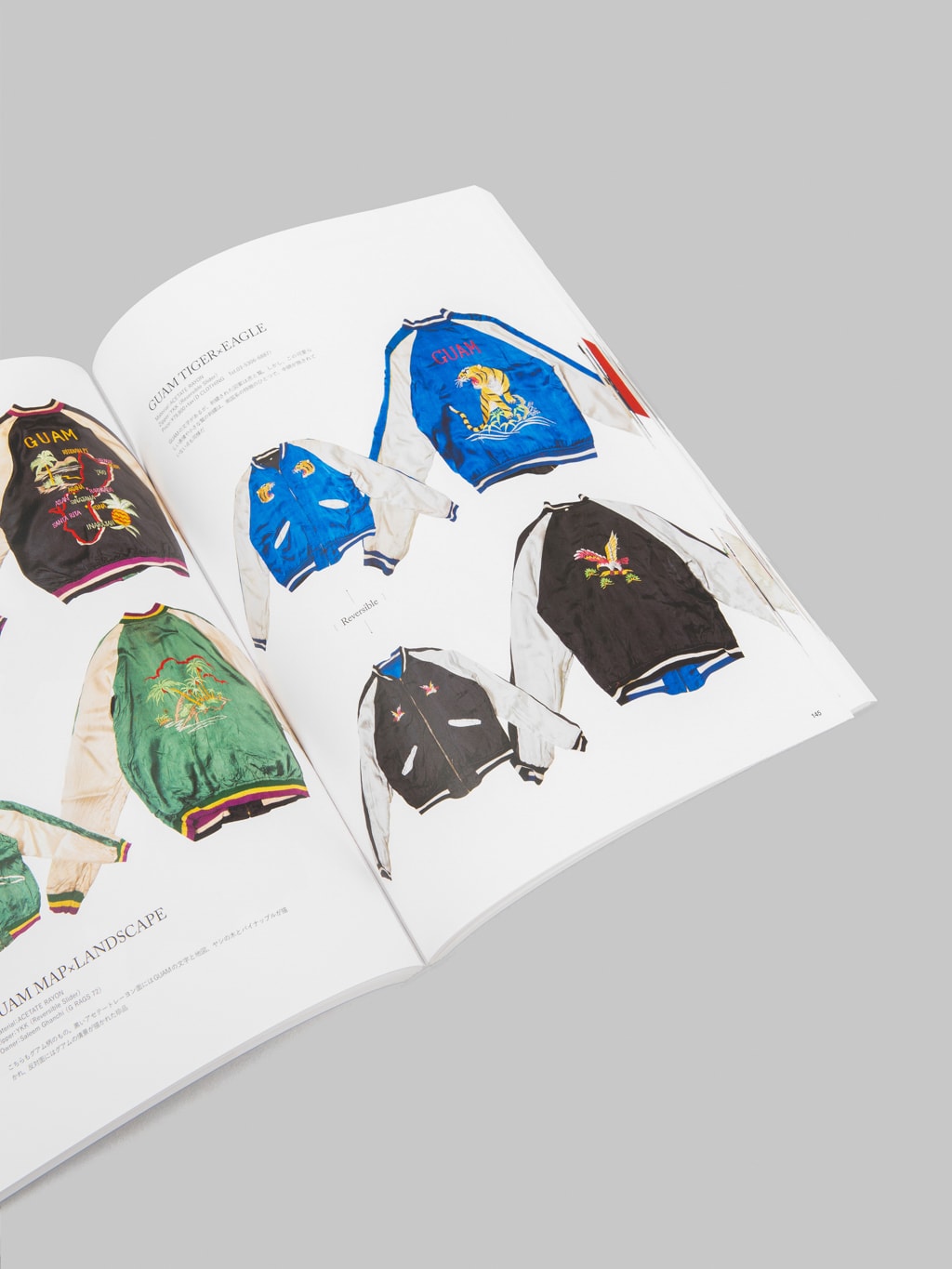 Lightning Magazine - Lightning Archives "Suka Jacket"