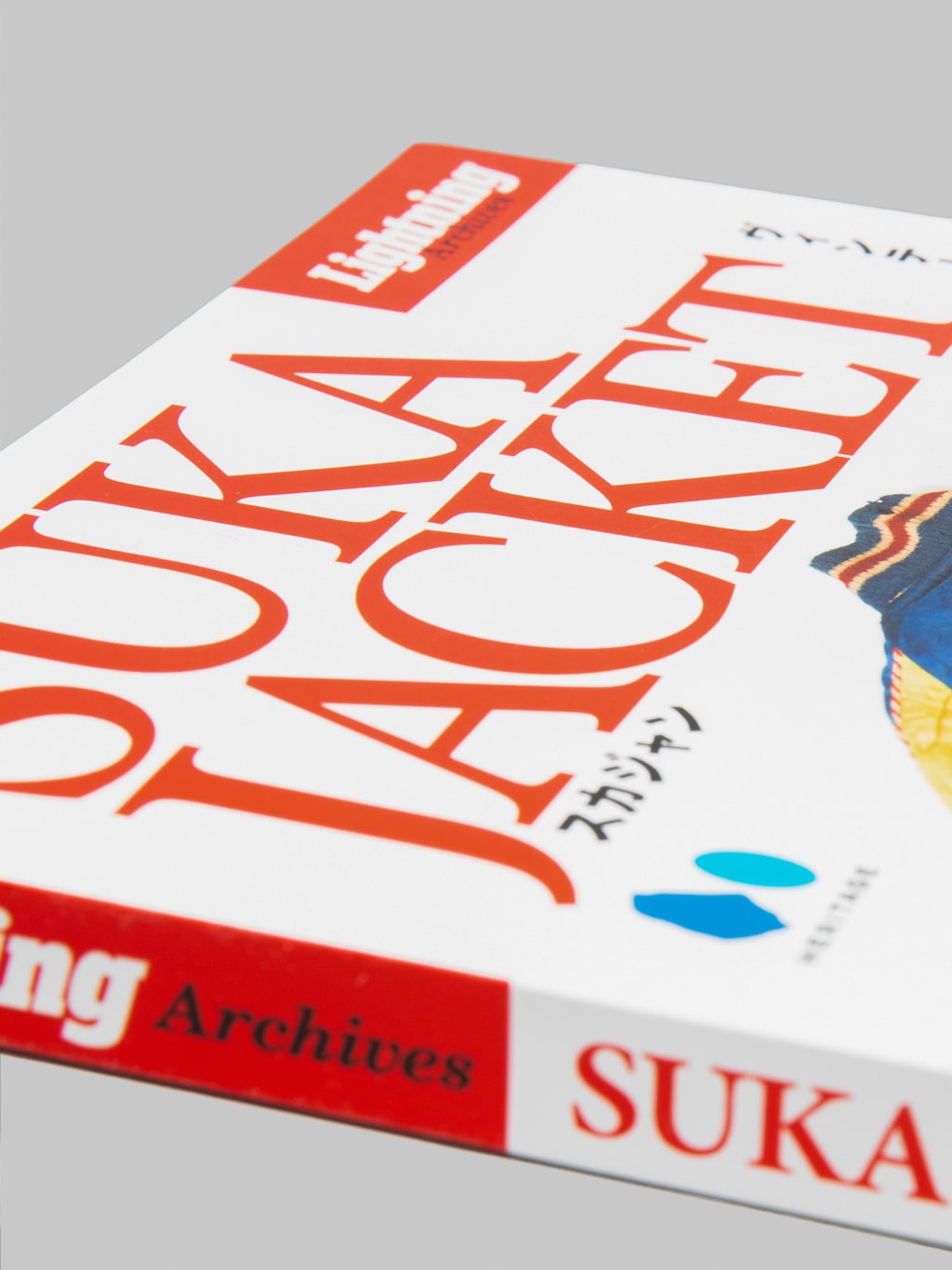 Lightning Magazine - Lightning Archives "Suka Jacket"