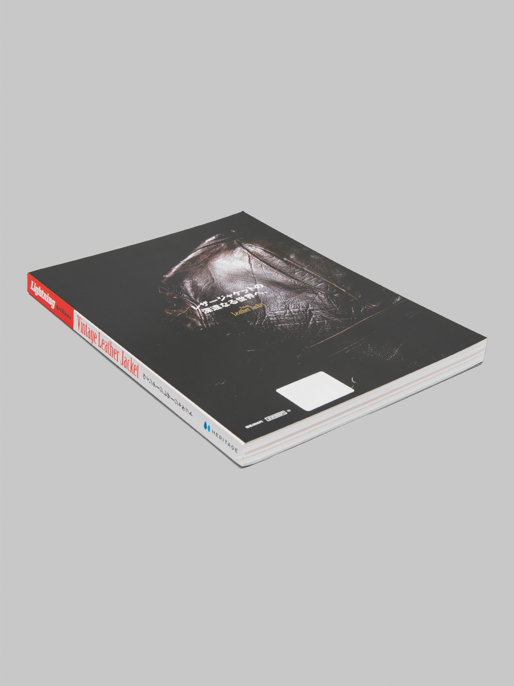 Lightning Magazine - Lightning Archives "Vintage Leather Jacket"