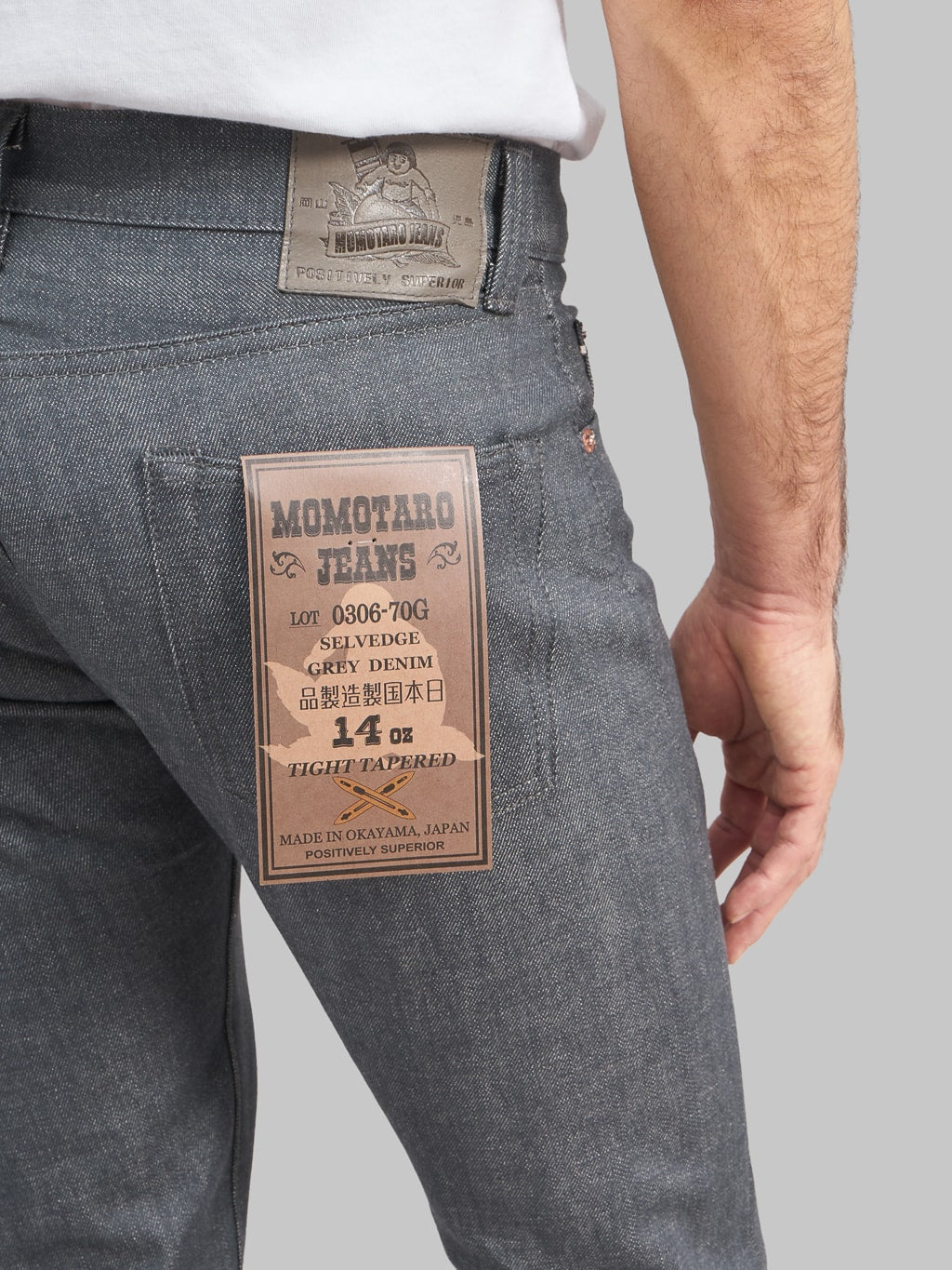 Momotaro 0306 70G 14oz Grey Denim Tight Tapered Jeans back details