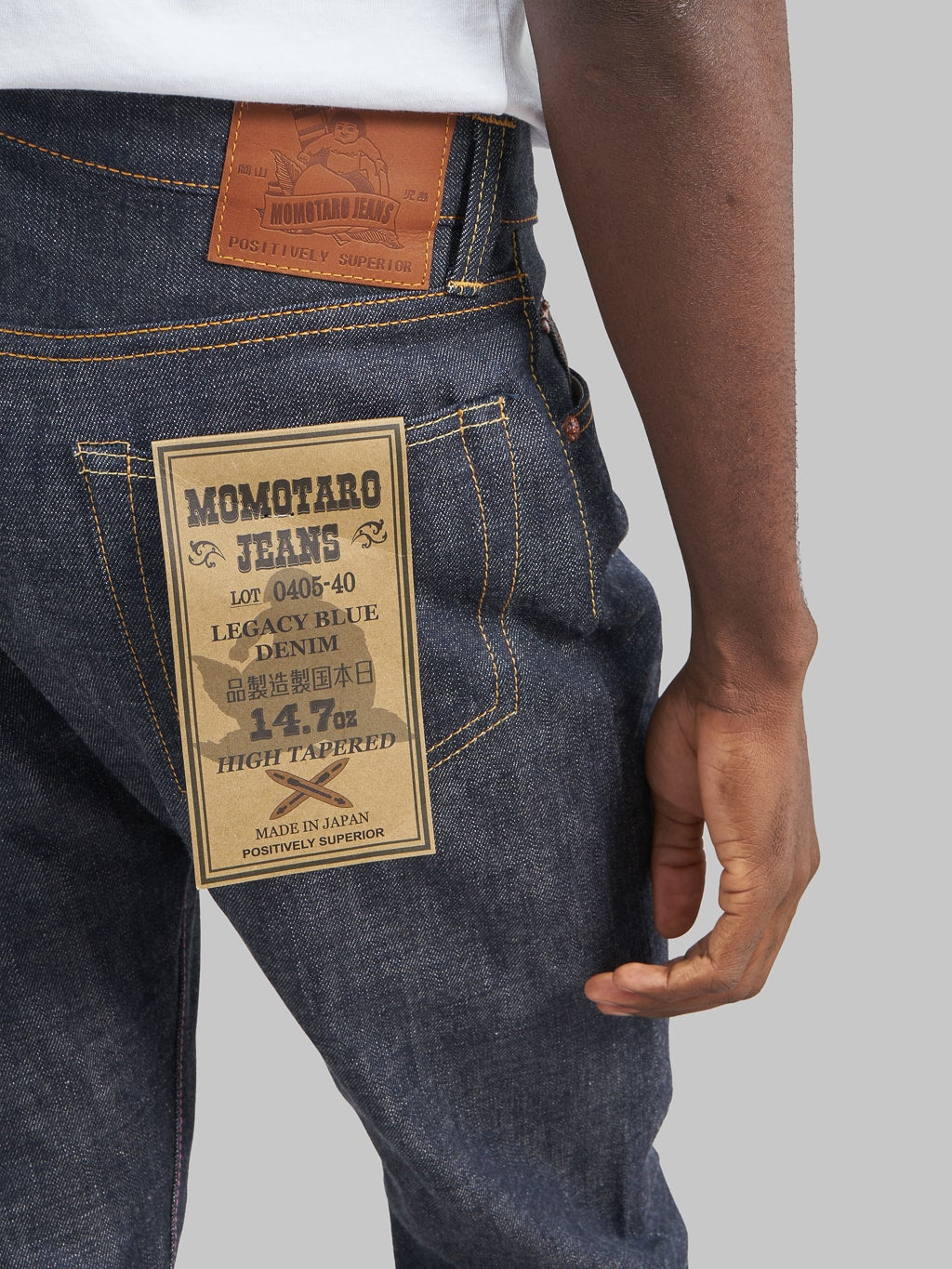 Momotaro legacy blue high tapered jeans slubby texture