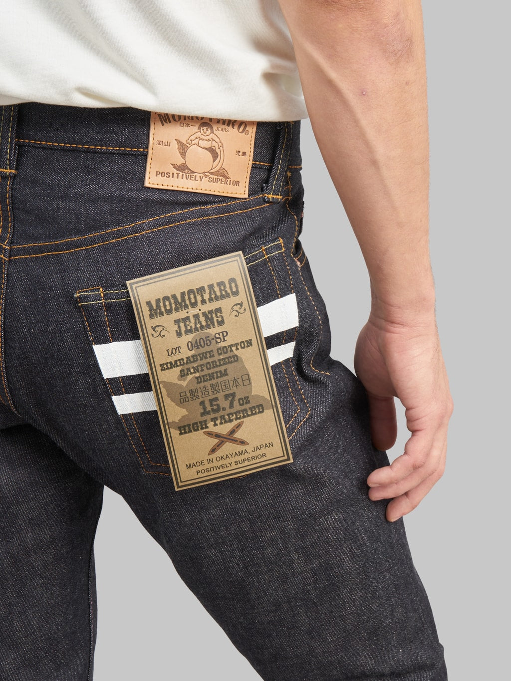 Momotaro 0405 SP Going To Battle High Tapered selvedge Jeans back pocket