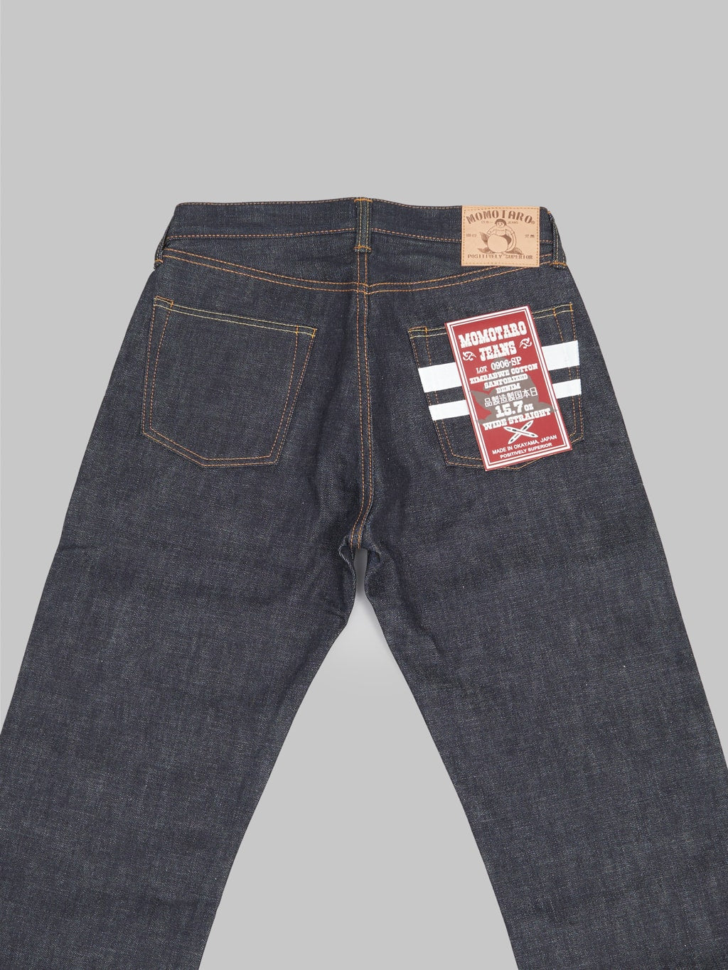 Momotaro 0906 SP Going To Battle wide Straight Jeans back details