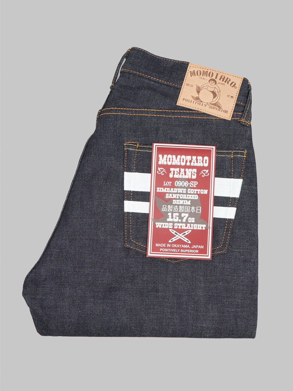 Momotaro 0906 SP Going To Battle wide Straight Jeans japanese made