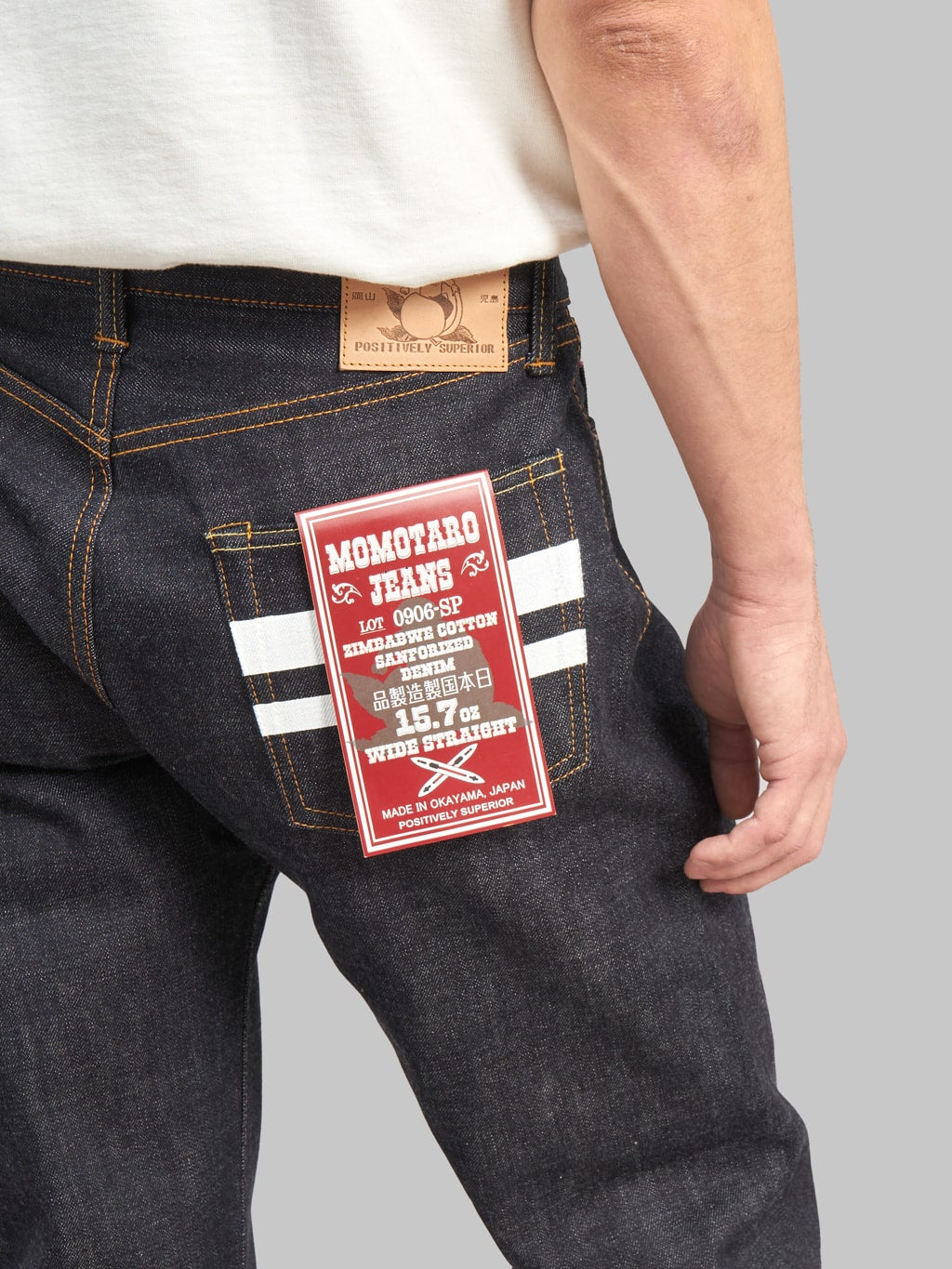 Momotaro 0906 SP Going To Battle wide Straight Jeans back pocket