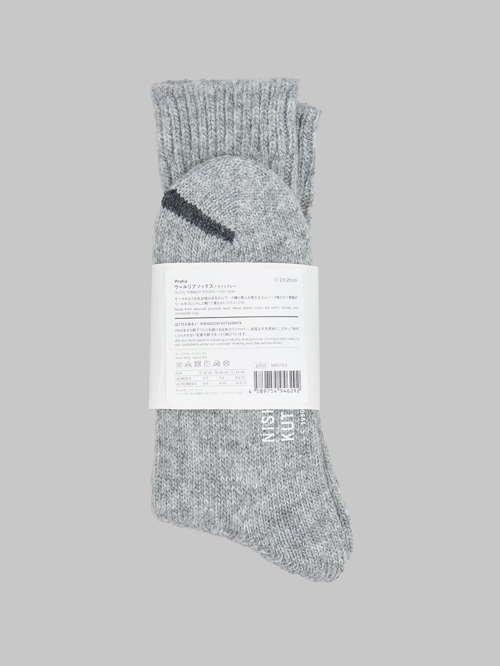 Nishiguchi Kutsushita Wool Ribbed Socks Light Grey Detail