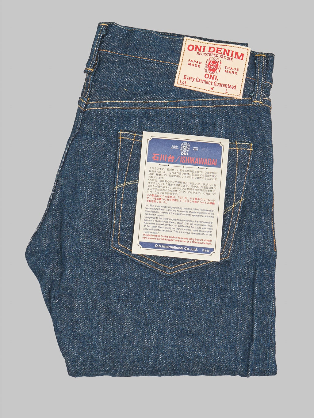 ONI Denim 246 Ishikawadai 15oz Neat Straight Jeans made in japan