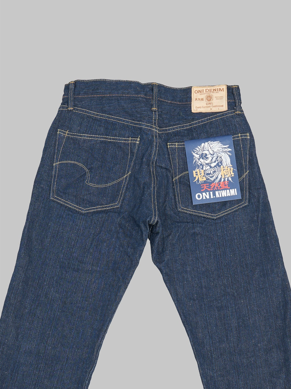 Oni denim kiwami indigo regular selvedge jeans back view