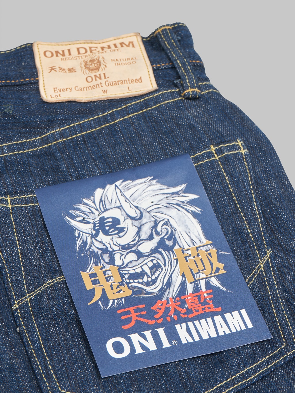 Oni denim kiwami indigo regular selvedge jeans super limited quantities