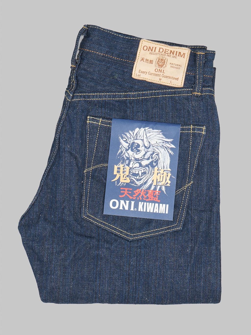 Oni denim kiwami indigo regular selvedge jeans japan made