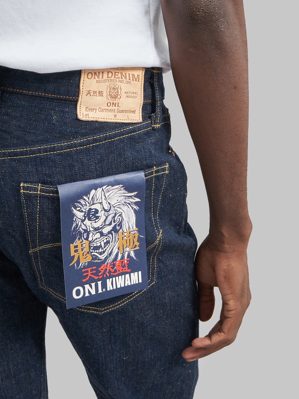 Oni denim kiwami indigo regular selvedge jeans flasher pocket