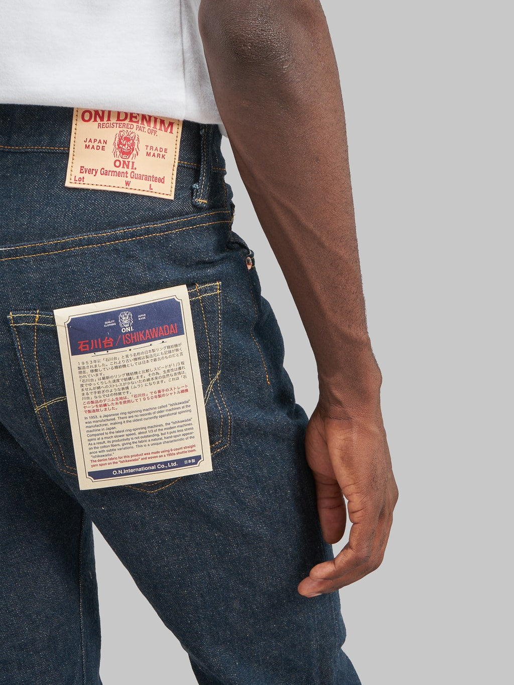 ONI Denim 902 Ishikawadai 15oz Jeans back pocket