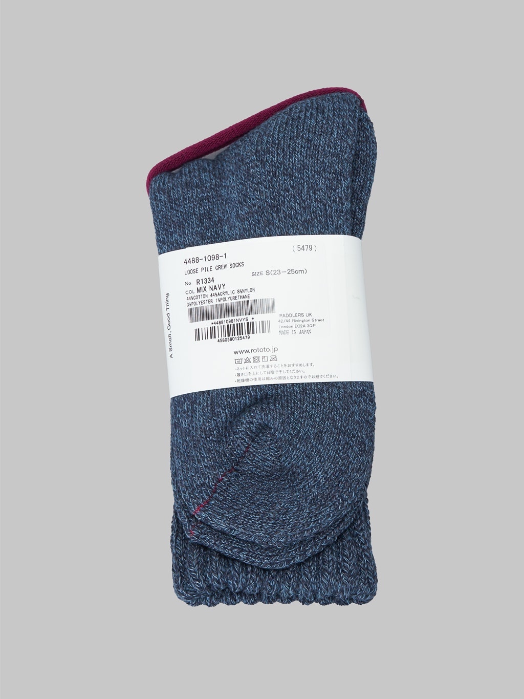 ROTOTO Loose Pile Crew Socks Mix Navy composition
